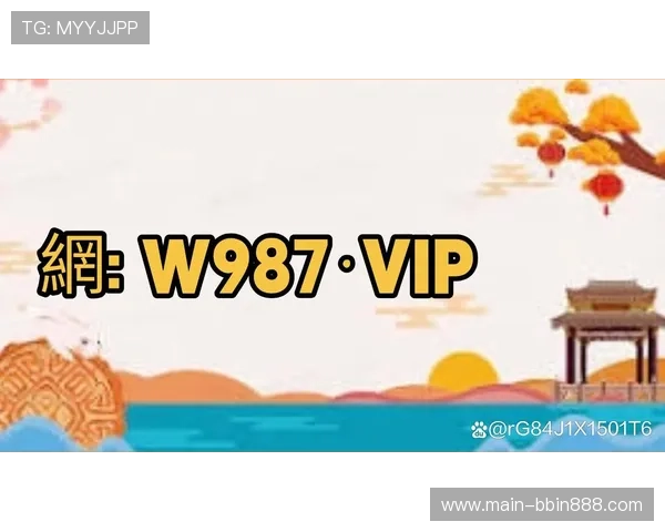 如何选择优质的BBIN真人版平台保障游戏安全与资金安全的实用指南