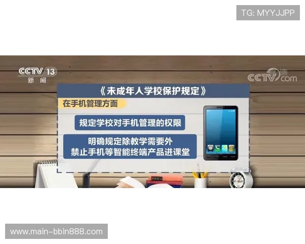 JDB老虎机官网安全登录流程与账号保护措施全面解析