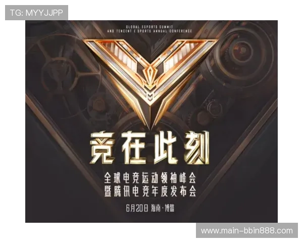 PNG电子俱乐部全面解析:打造最专业的电子竞技交流平台